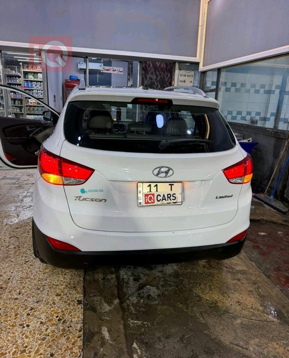 هيونداي توسان